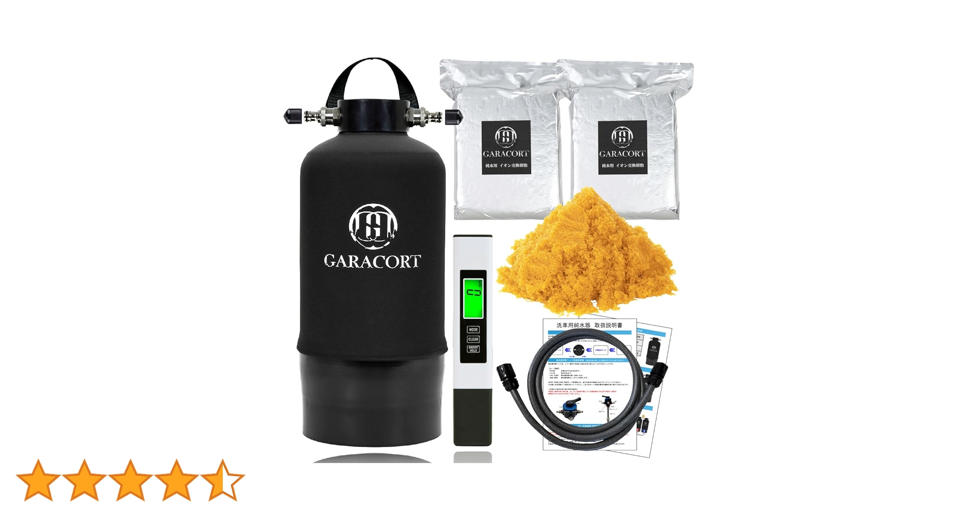 719Hc96PnsL.jpg_BO30,255,255,